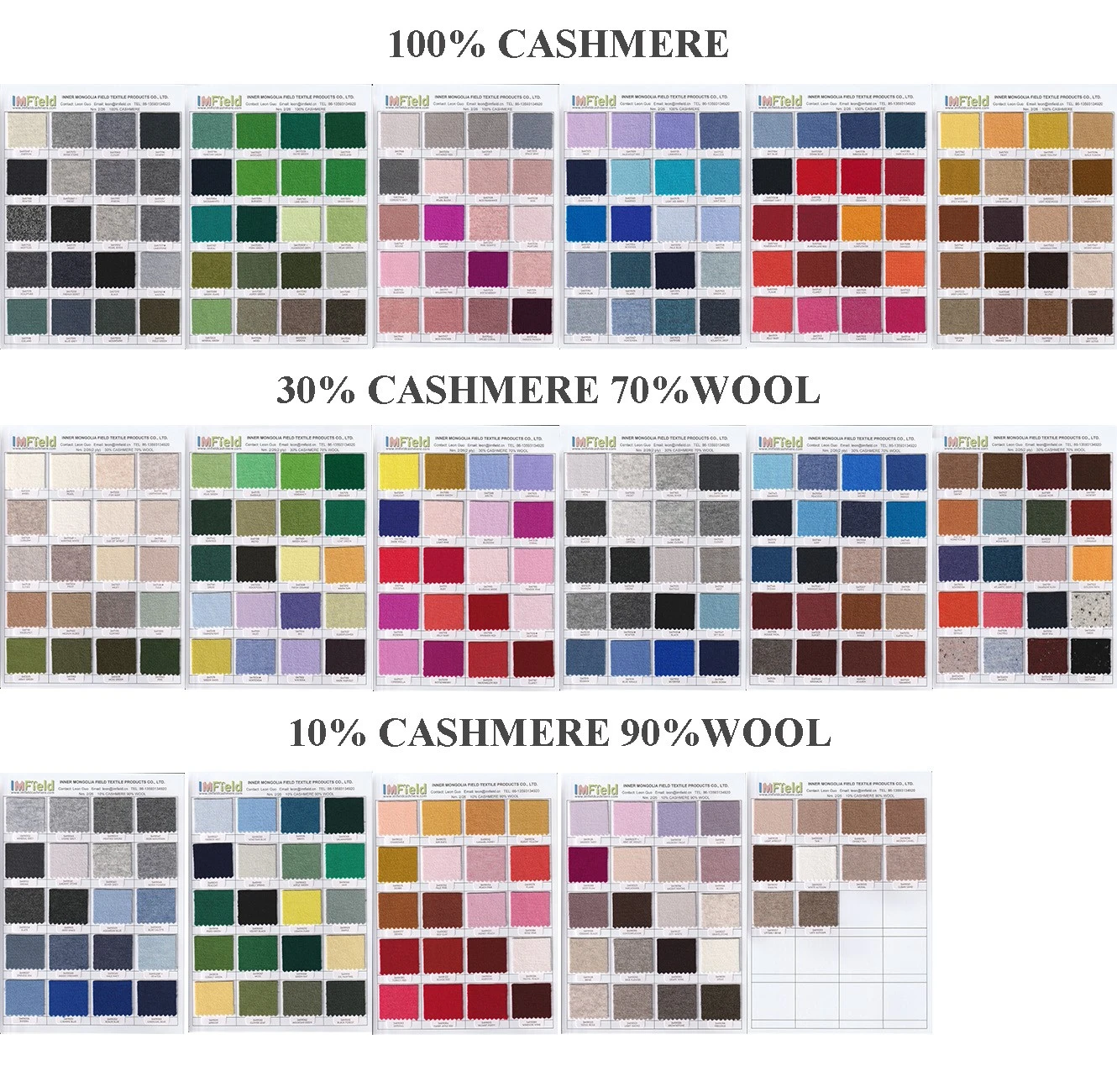 product-1330-1300